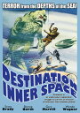 【輸入盤DVD】【新品】Destination Inner Space