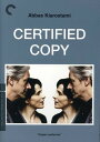 【輸入盤DVD】【新品】【1】CRITERION COLLECTION / CERTIFIED COPY