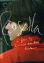 【輸入盤DVD】【新品】【1】CRITERION COLLECTION / ROSETTA