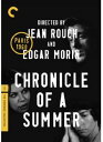 【輸入盤DVD】【新品】【1】CRITERION COLLECTION / CHRONICLE OF A SUMMER