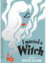 【輸入盤DVD】【新品】【1】Criterion Collection / I Married a Witch (Criterion Collection)