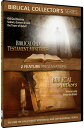 【輸入盤DVD】【新品】BIBLICAL COLLECTOR'S SERIES: BIBLICAL OLD TESTAMEN