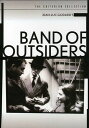 【輸入盤DVD】【新品】【1】CRITERION COLLECTION / BAND OF OUTSIDERS