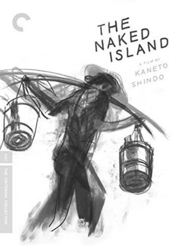【輸入盤DVD】【新品】【1】CRITERION COLLECTION / NAKED ISLAND (裸の島)