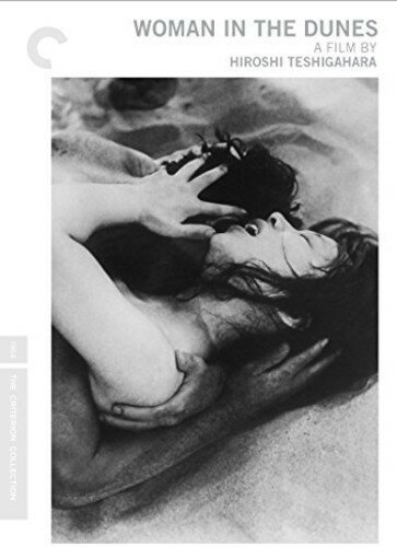 【輸入盤DVD】【新品】【1】CRITERION COLLECTION / WOMAN IN THE DUNES
