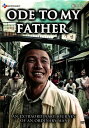 【輸入盤DVD】【新品】Ode to My Father