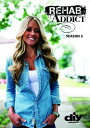 【輸入盤DVD】【新品】Rehab Addict: Season 2