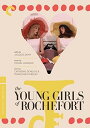 【輸入盤DVD】【新品】【1】CRITERION COLLECTION / THE YOUNG GIRLS OF ROCHEFORT