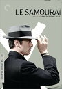 【輸入盤DVD】【新品】【1】Criterion Collection / Le Samourai (Criterion Collection)