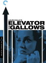 【輸入盤DVD】【新品】【1】CRITERION COLLECTION / ELEVATOR TO THE GALLOWS