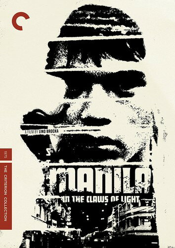 Human - 【輸入盤DVD】【新品】【1】CRITERION COLLECTION / MANILA IN THE CLAWS OF LIGHT