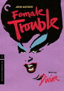 【輸入盤DVD】【新品】【1】CRITERION COLLECTION / FEMALE TROUBLE