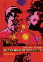 【輸入盤DVD】【新品】【1】CRITERION COLLECTION / IN THE HEAT OF THE NIGHT