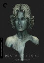 【輸入盤DVD】【新品】【1】CRITERION COLLECTION / DEATH IN VENICE