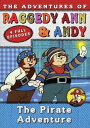 【輸入盤DVD】【新品】【1】Raggedy Ann & Andy: Pirate Adventure / Raggedy Ann And Andy: Pira...