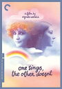 【輸入盤DVD】【新品】【1】ONE SINGS THE OTHER DOESN'T