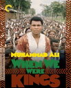 【輸入盤DVD】【新品】【1】CRITERION COLLECTION / WHEN WE WERE KINGS