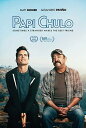 【輸入盤DVD】【新品】Papi Chulo