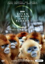 【輸入盤DVD】【新品】SEVEN WORLDS - ONE PLANET