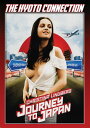 【輸入盤DVD】【新品】KYOTO CONNECTION (aka Journey to Japan)