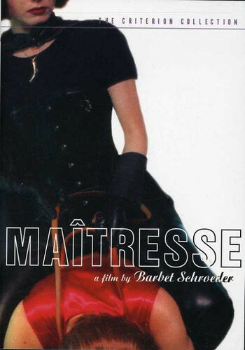 【輸入盤DVD】【新品】【1】CRITERION COLLECTION / MAITRESSE