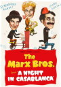 【輸入盤DVD】【新品】Night In Casablanca / A Night in Casablanca