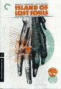【輸入盤DVD】【新品】【1】CRITERION COLLECTION / ISLAND OF LOST SOULS
