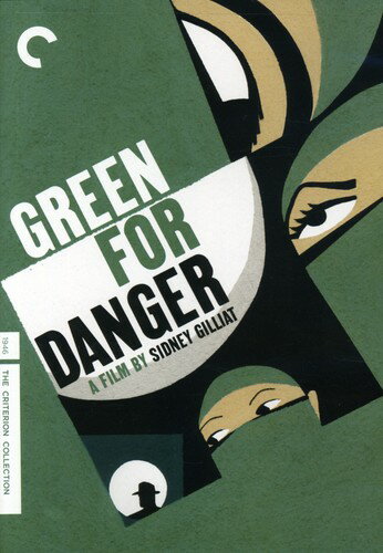 【輸入盤DVD】【新品】【1】CRITERION COLLECTION / GREEN FOR DANGER