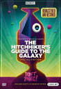 【輸入盤DVD】【新品】HITCHHIKER'S GUIDE TO THE GALAXY