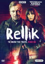 【輸入盤DVD】【新品】Rellik
