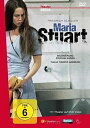 【輸入盤DVD】【新品】Maria Stuart