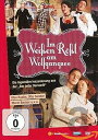 【輸入盤DVD】【新品】Im Weissen Rossl Am Wolfgangse