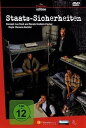 【輸入盤DVD】【新品】Staats Sicherheiten