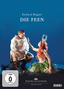 【輸入盤DVD】【新品】R. WAGNER/WIENER STAATSOPER/KATHLEEN KELLY / DIE FEEN - ADAPTED