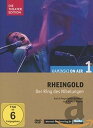 【輸入盤DVD】【新品】Rheingold Kaminski on Air 1