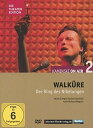 【輸入盤DVD】【新品】Walkure Kaminski on Air 2