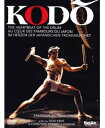 【輸入盤DVD】【新品】Kodo - Heartbeat of the Drum