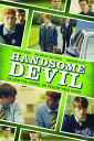 【輸入盤DVD】【新品】Handsome Devil