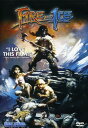 【輸入盤DVD】【新品】FIRE & ICE