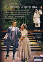 【輸入盤DVD】【新品】Tritto/Orchestra Arche/Ipata / Il Convitato Di Pietra
