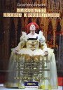 【輸入盤DVD】【新品】Sakuntala