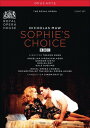 【輸入盤DVD】【新品】【0】Maw/House/Nunn/Duesing/Gietz/Dean/Frie / Sophie's Choice