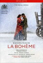 【輸入盤DVD】【新品】Puccini/Gerzmava/Dukach/Smoriginas/White / La Boheme