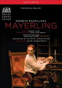 【輸入盤DVD】【新品】【0】Liszt/Watson/Galeazzi/Loots/Tuckett / Mayerling