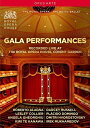 【輸入盤DVD】【新品】Tchaikovsky/Domingo/Leiferkus/Benjamin / Gala Performances