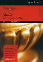 【輸入盤DVD】【新品】Mozart/Dessi/Ziegler/Corbelli/Muti / Cosi Fan Tutte