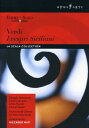 【輸入盤DVD】【新品】Verdi/Muti/Zancanaro/Capuano/Studer / I Vespri Siciliani