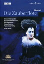 【輸入盤DVD】【新品】Mozart/Keenlyside/Roschumann/Hartmann / Die Zauberflote