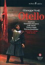 【輸入盤DVD】【新品】【0】Verdi/Cura/Stoyanova/Ataneli/Grigolo / Otello