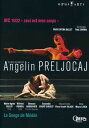 【輸入盤DVD】【新品】【0】Lanza/Zahmal/Gillot/Romoli/Pob/Zahmal / Angelin Prelijocaj: Le So...